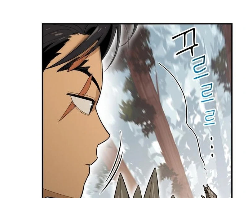 Bari, the Thunder That Awakened the Stars Chapter 4 - Page 175