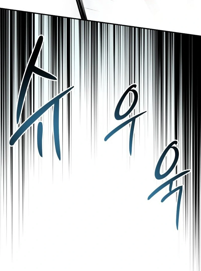 Bari, the Thunder That Awakened the Stars Chapter 4 - Page 178