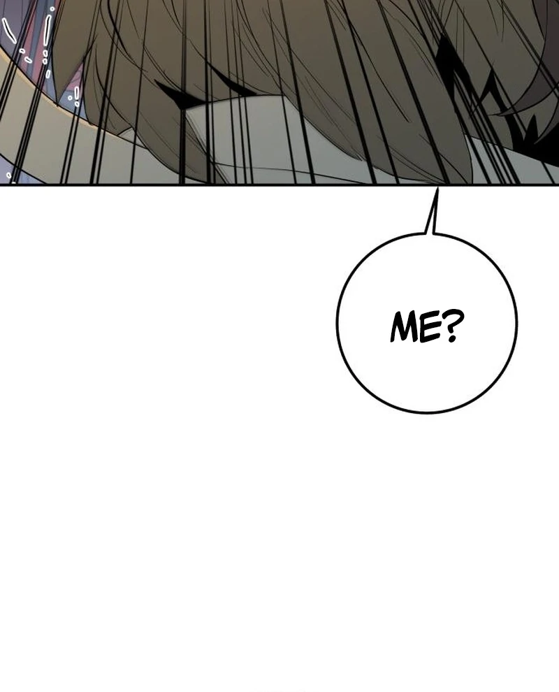 Bari, the Thunder That Awakened the Stars Chapter 4 - Page 204