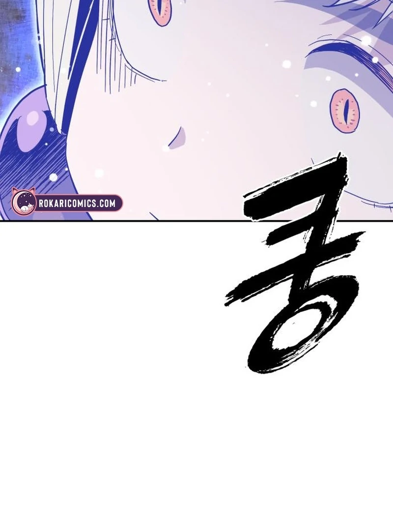 Bari, the Thunder That Awakened the Stars Chapter 4 - Page 33