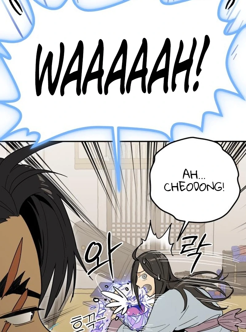 Bari, the Thunder That Awakened the Stars Chapter 4 - Page 37
