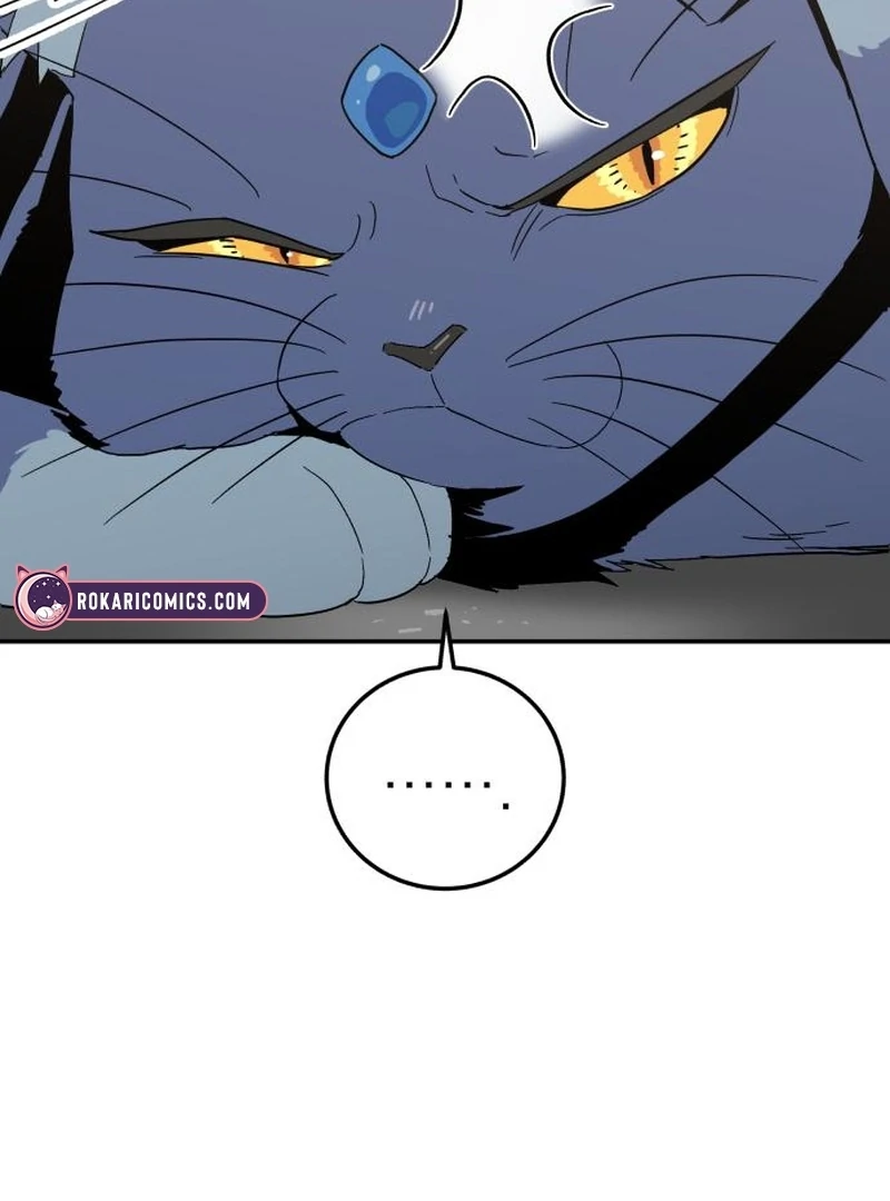 Bari, the Thunder That Awakened the Stars Chapter 4 - Page 5
