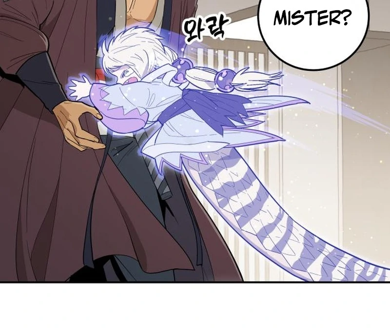 Bari, the Thunder That Awakened the Stars Chapter 4 - Page 49