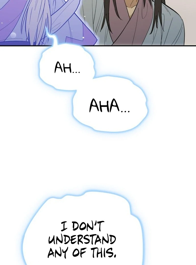 Bari, the Thunder That Awakened the Stars Chapter 4 - Page 55