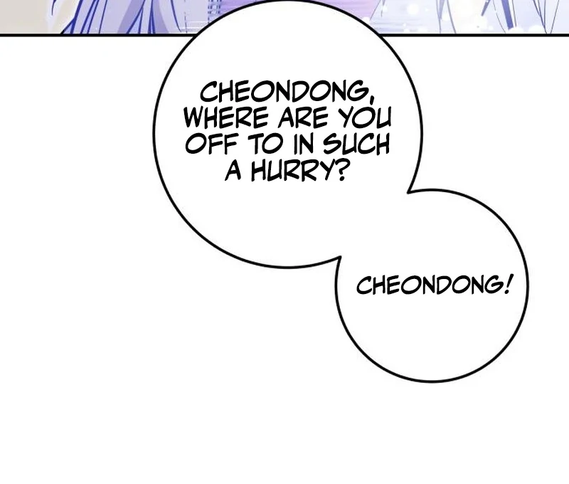 Bari, the Thunder That Awakened the Stars Chapter 4 - Page 59