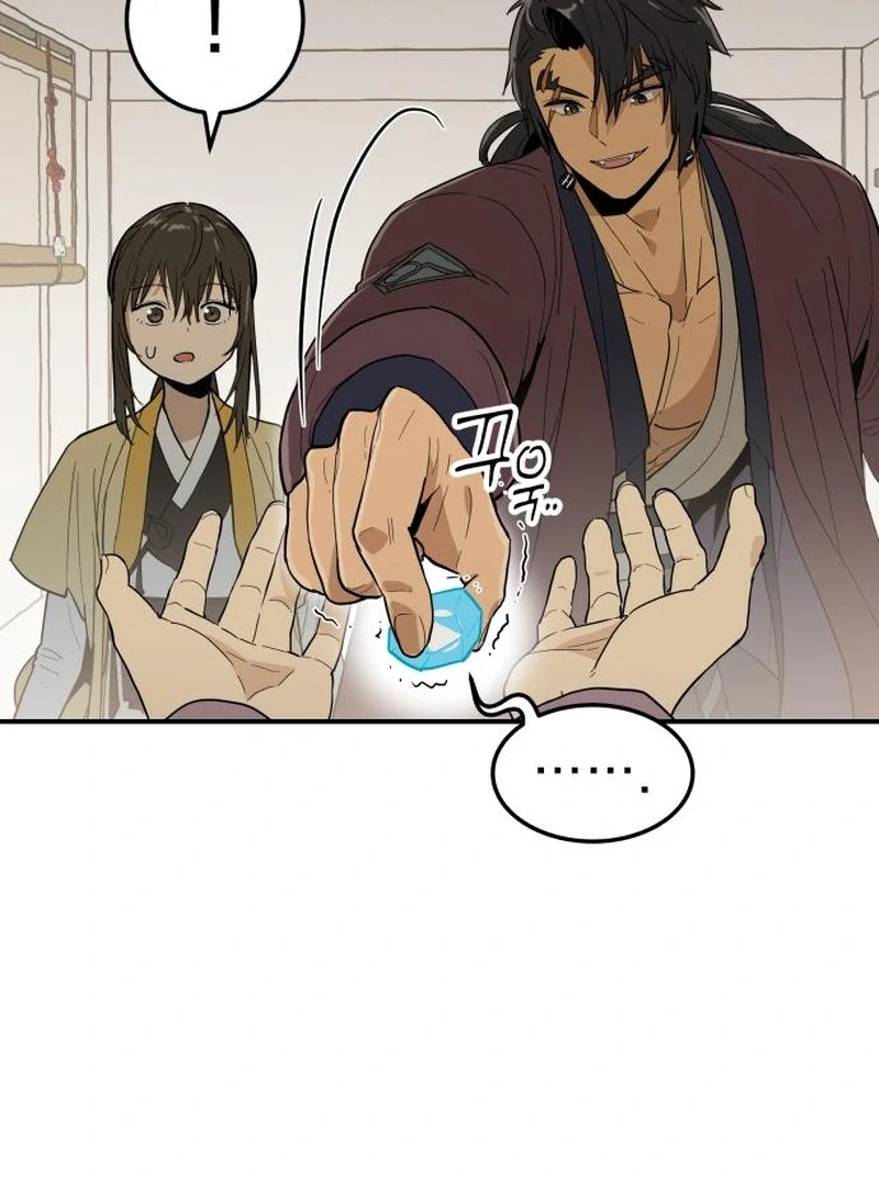 Bari, the Thunder That Awakened the Stars Chapter 4 - Page 62