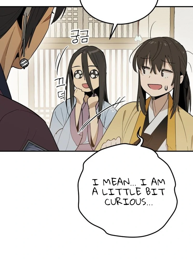 Bari, the Thunder That Awakened the Stars Chapter 4 - Page 75