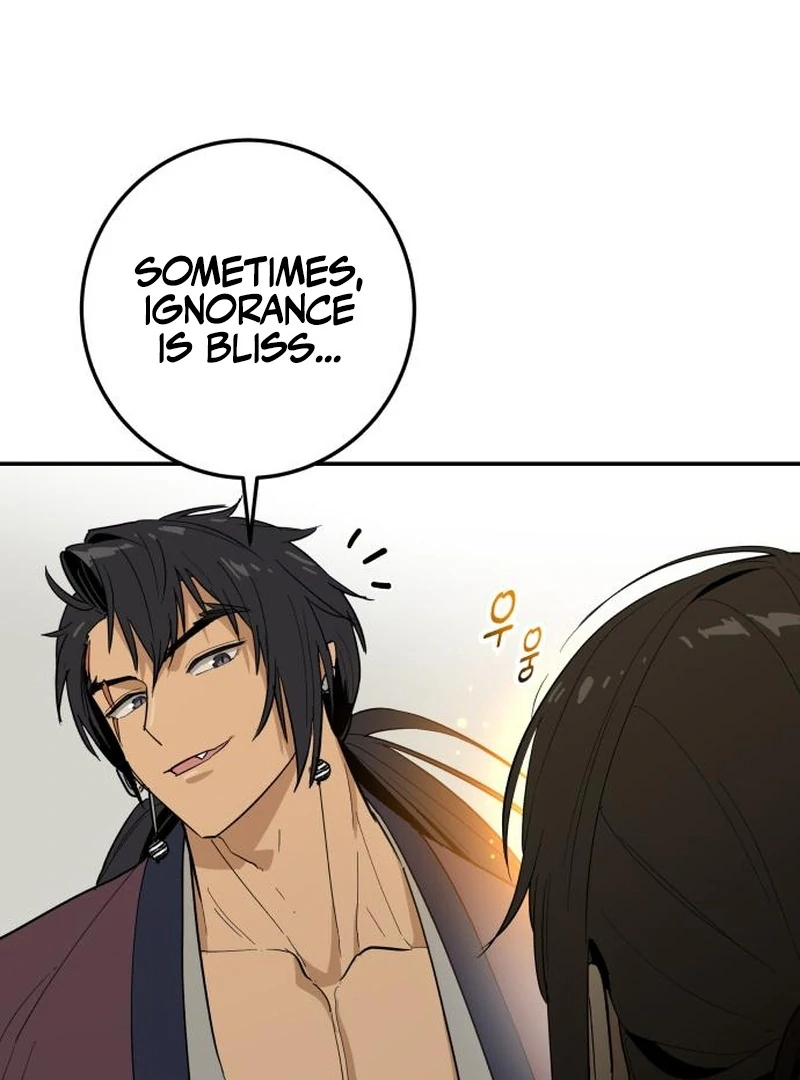 Bari, the Thunder That Awakened the Stars Chapter 4 - Page 76