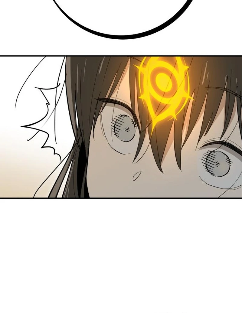 Bari, the Thunder That Awakened the Stars Chapter 4 - Page 78