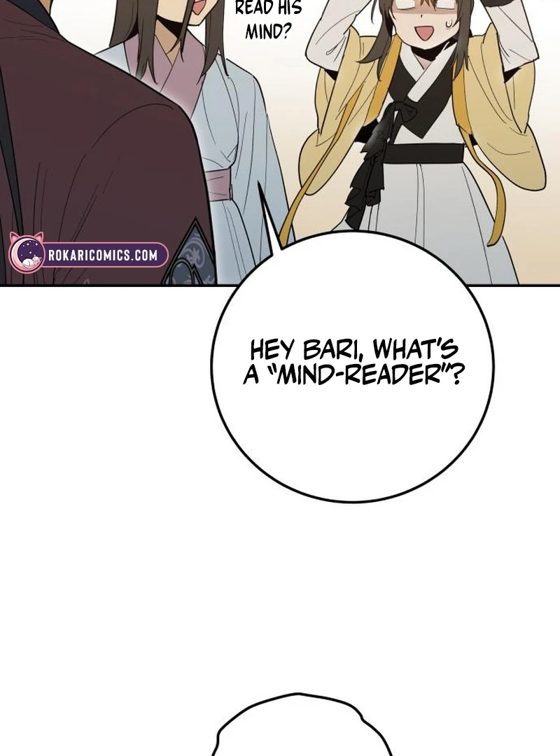 Bari, the Thunder That Awakened the Stars Chapter 4 - Page 80