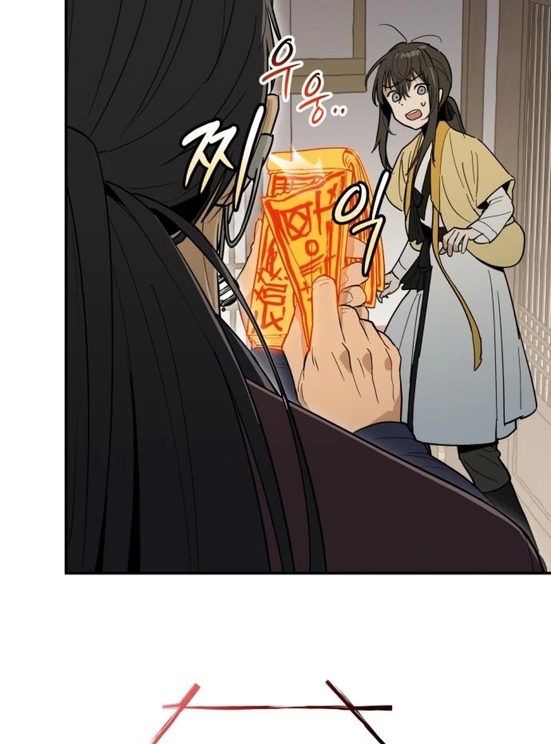 Bari, the Thunder That Awakened the Stars Chapter 4 - Page 89
