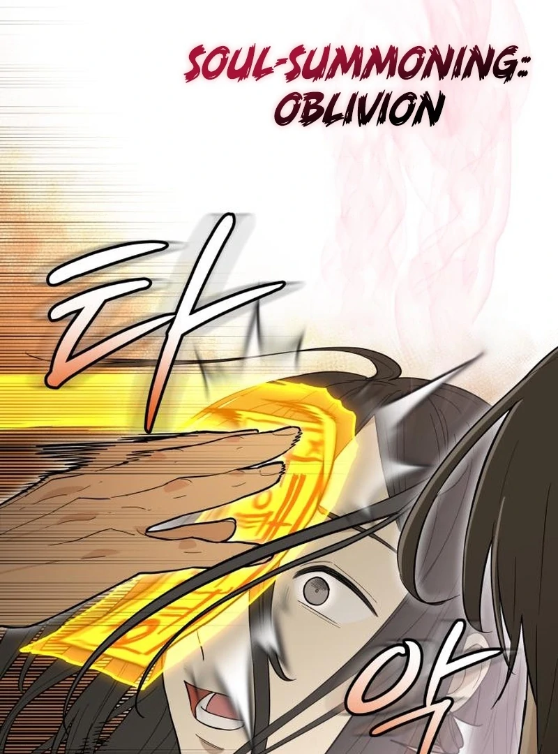Bari, the Thunder That Awakened the Stars Chapter 4 - Page 94
