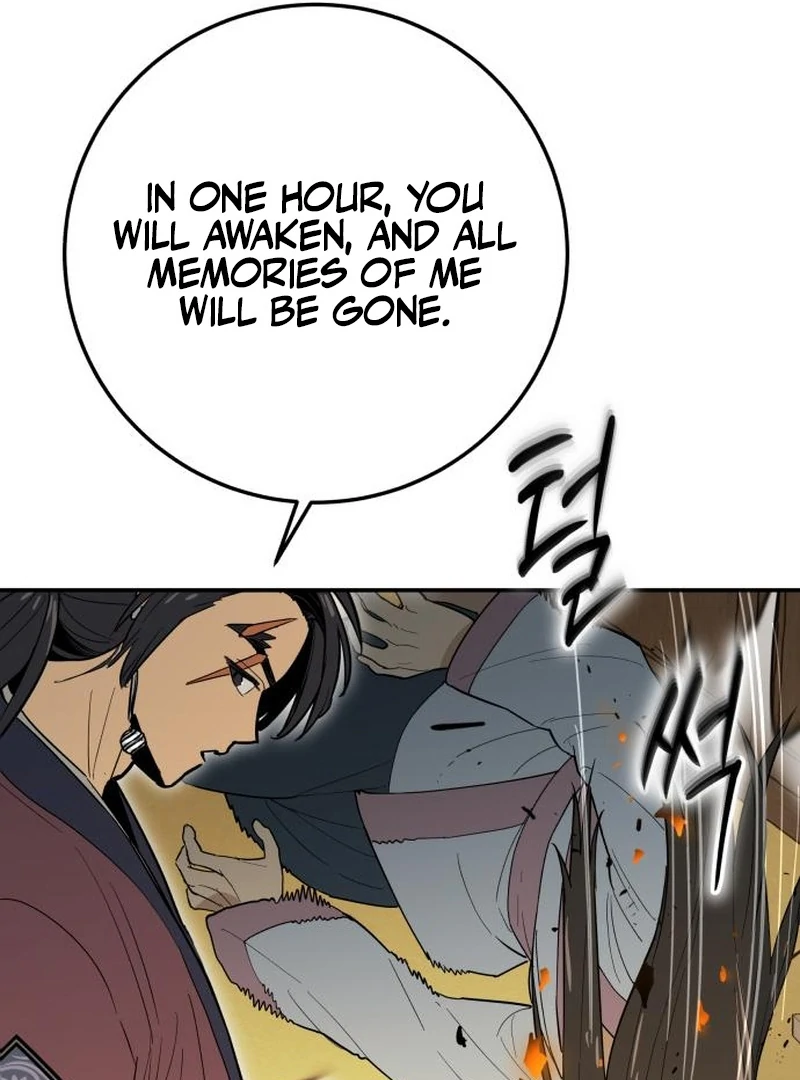 Bari, the Thunder That Awakened the Stars Chapter 4 - Page 98