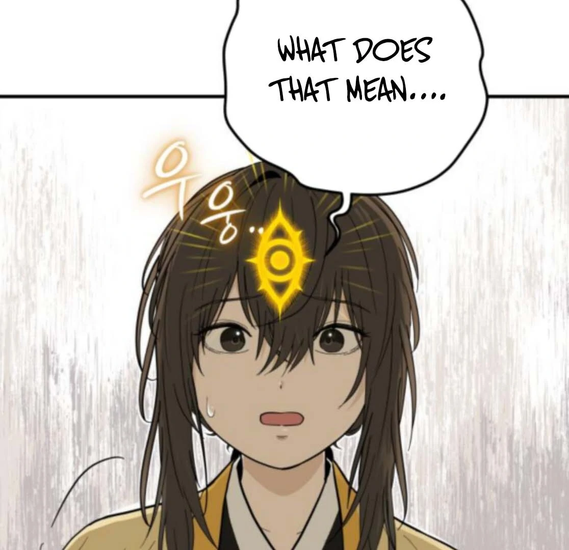 Bari, the Thunder That Awakened the Stars Chapter 5 - Page 122