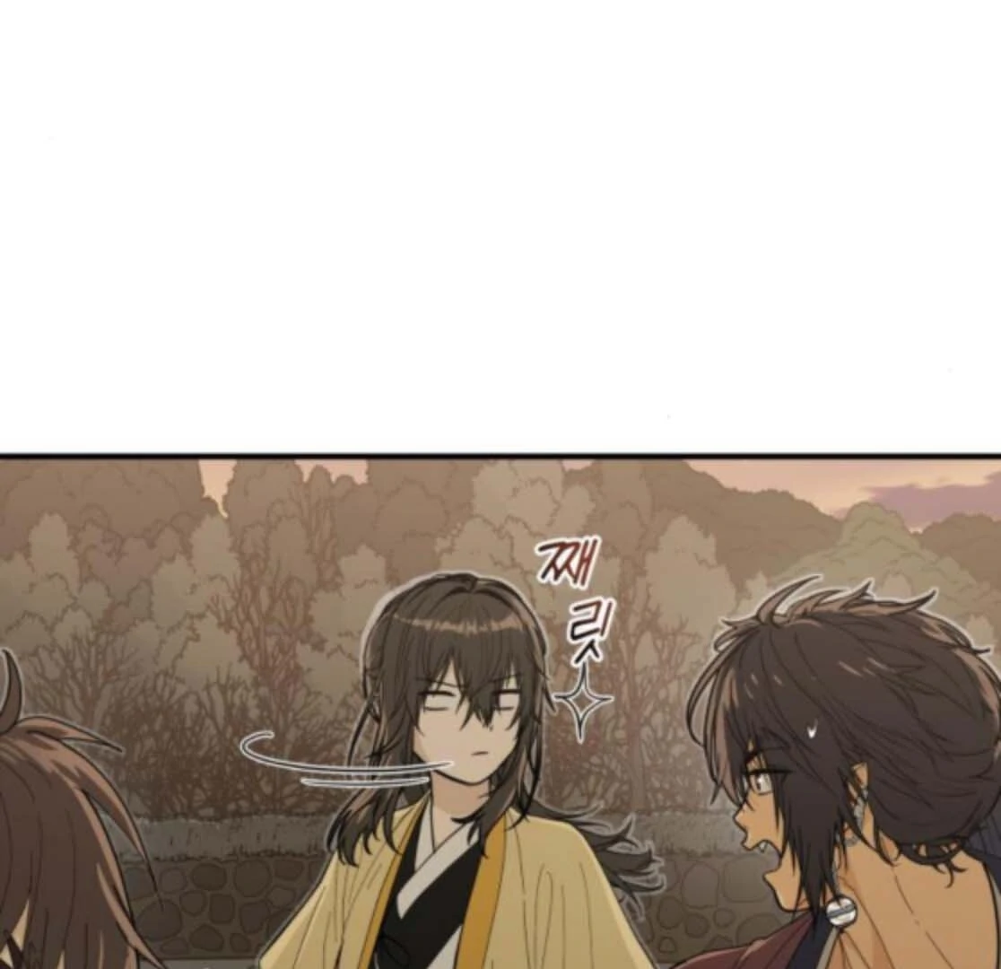 Bari, the Thunder That Awakened the Stars Chapter 5 - Page 127