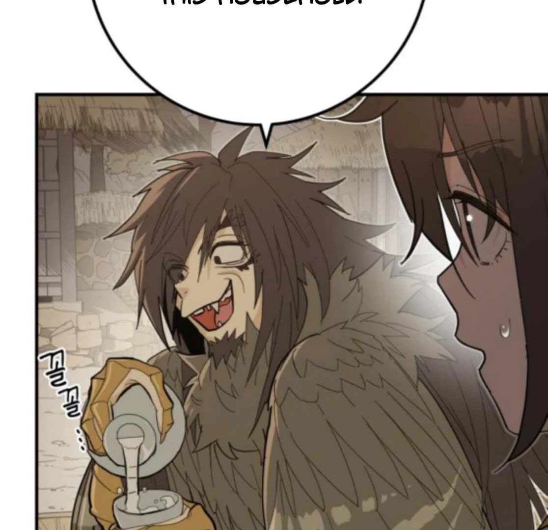 Bari, the Thunder That Awakened the Stars Chapter 5 - Page 134