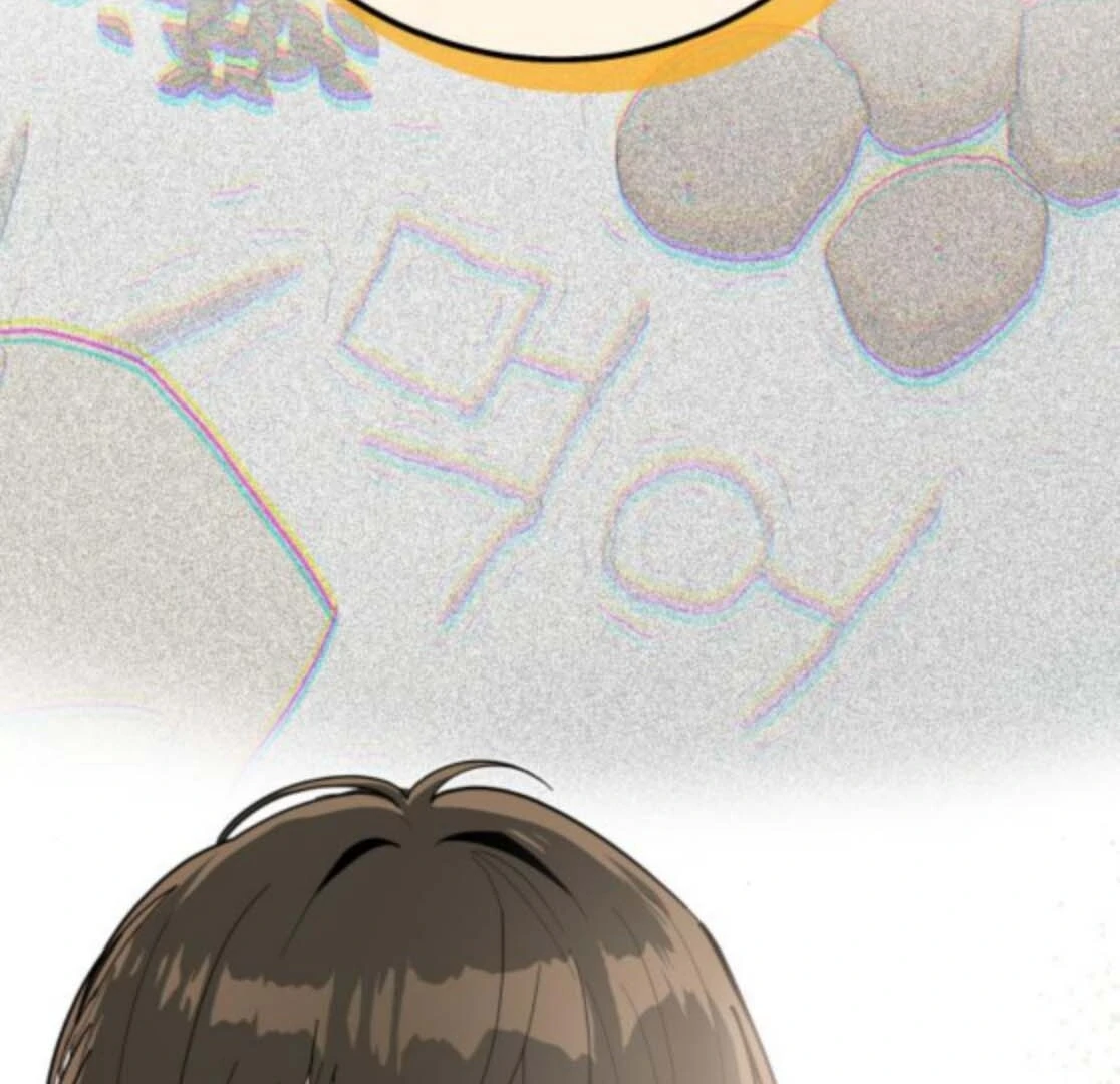 Bari, the Thunder That Awakened the Stars Chapter 5 - Page 147