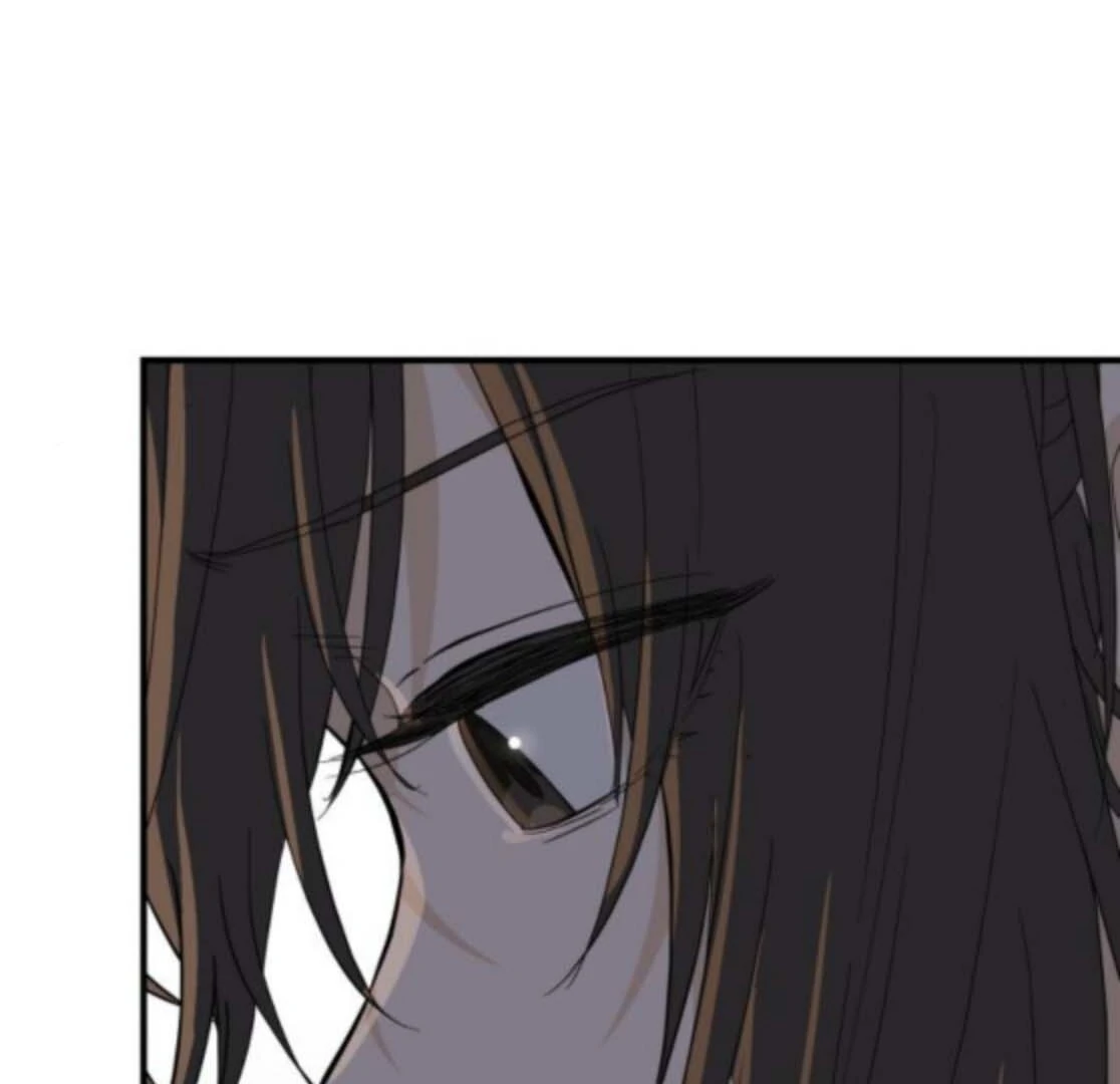 Bari, the Thunder That Awakened the Stars Chapter 5 - Page 155