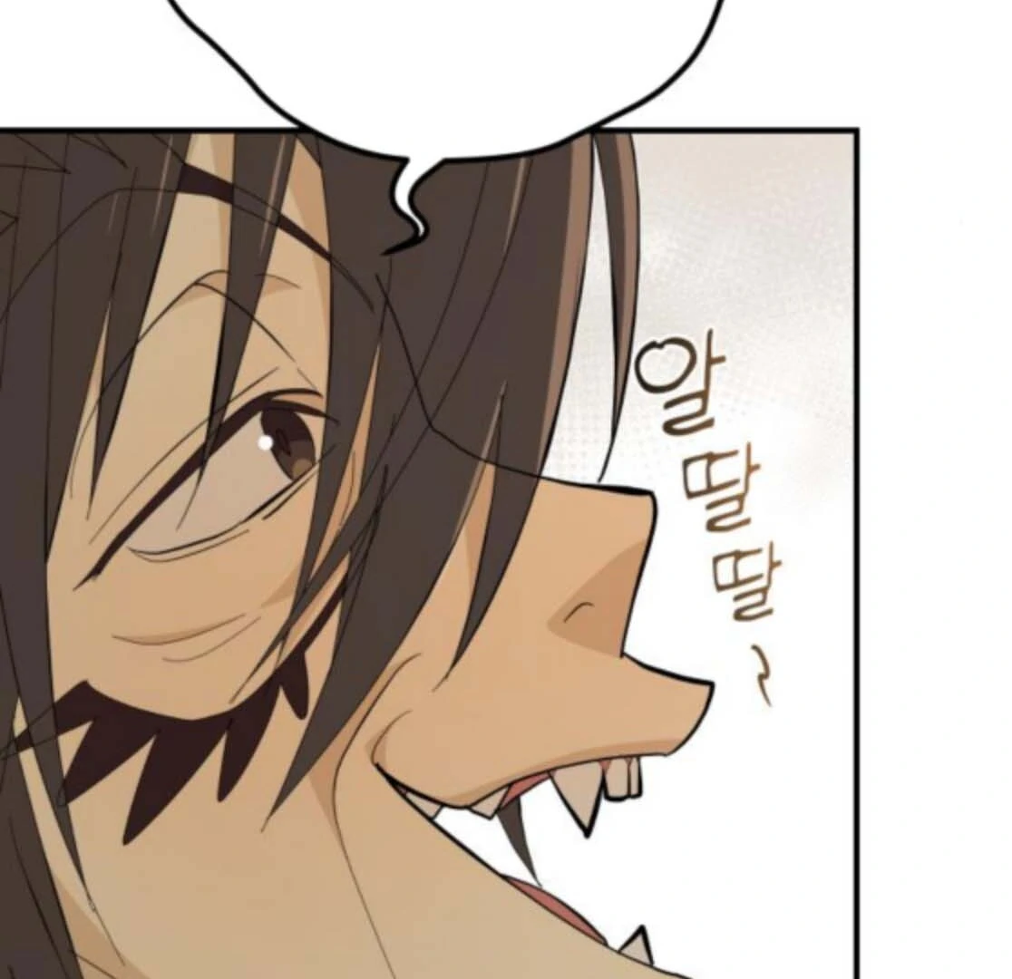 Bari, the Thunder That Awakened the Stars Chapter 5 - Page 165