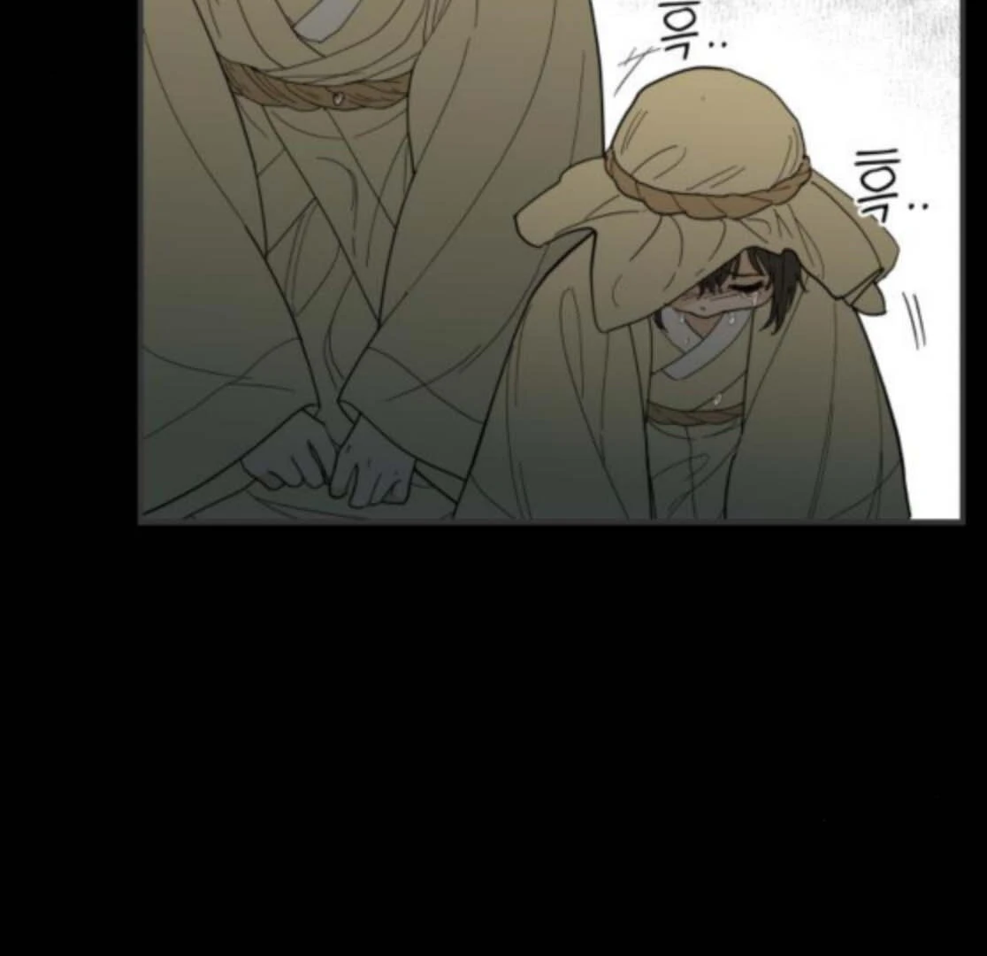 Bari, the Thunder That Awakened the Stars Chapter 5 - Page 18