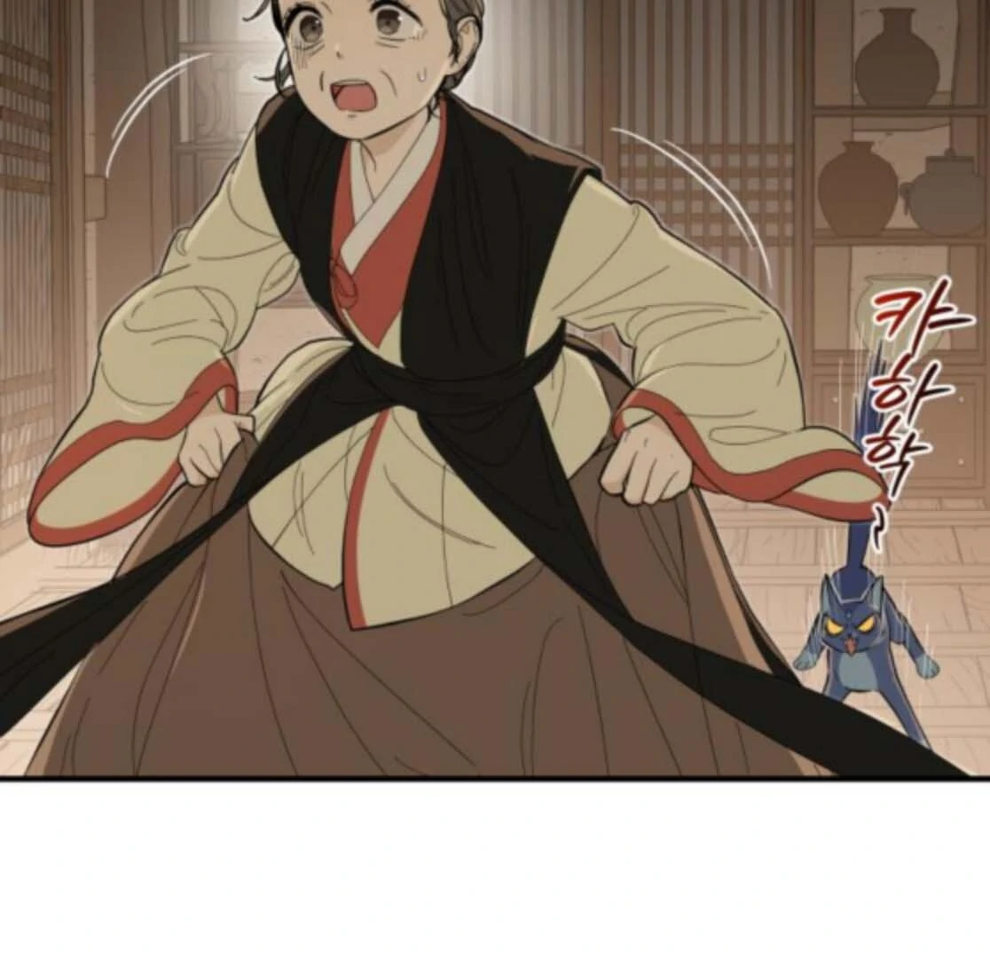 Bari, the Thunder That Awakened the Stars Chapter 5 - Page 187