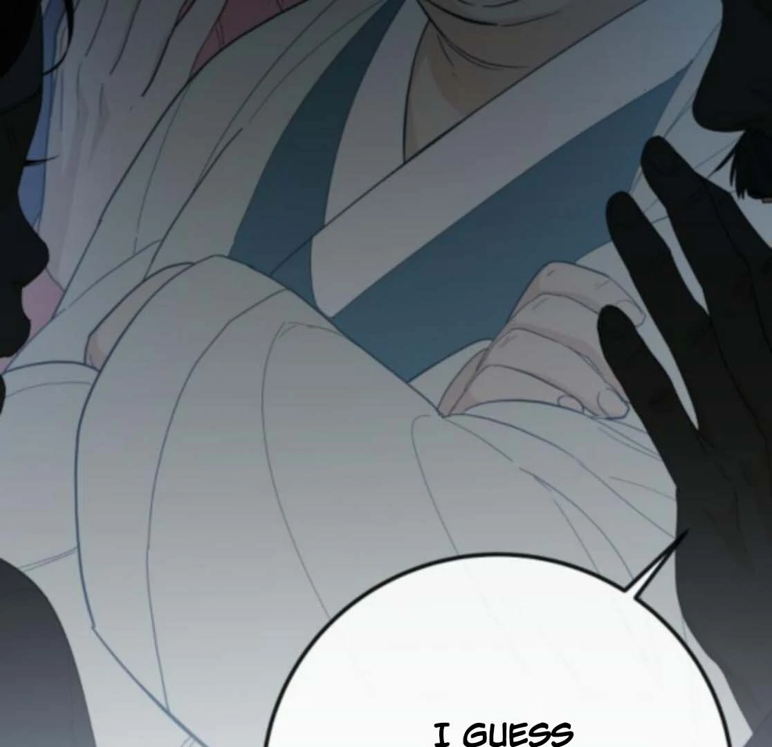 Bari, the Thunder That Awakened the Stars Chapter 5 - Page 21