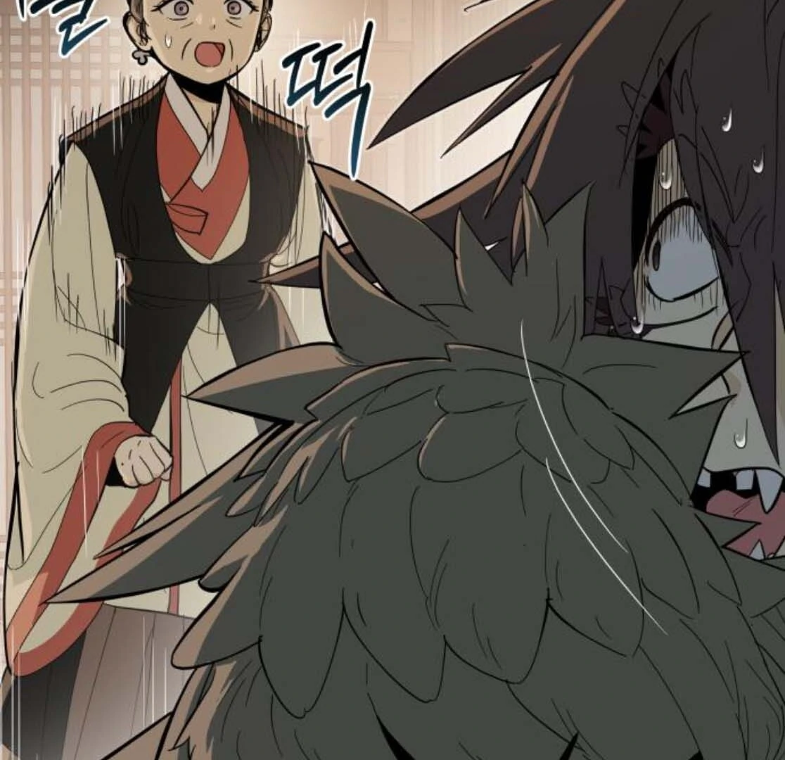 Bari, the Thunder That Awakened the Stars Chapter 5 - Page 206