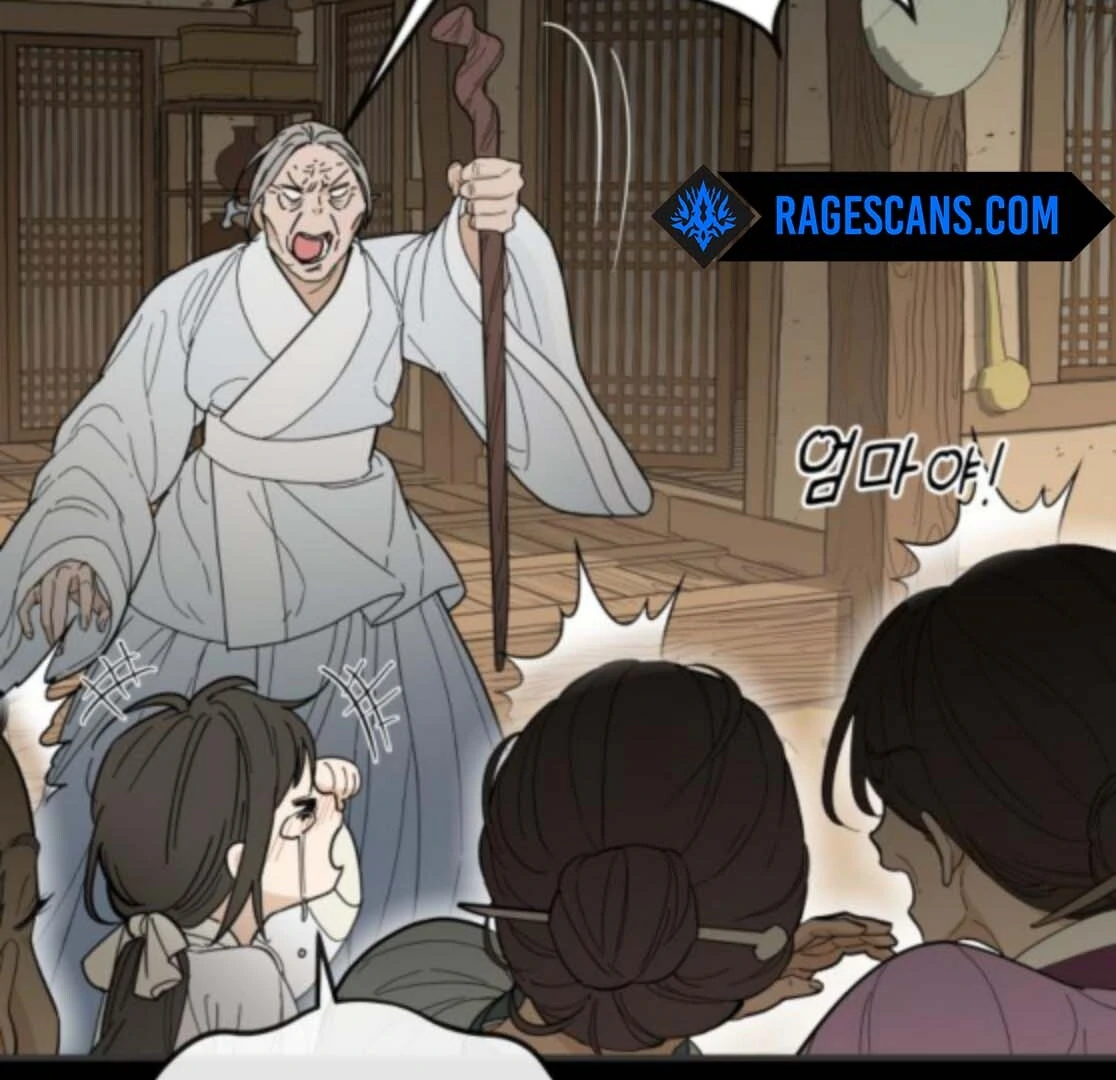 Bari, the Thunder That Awakened the Stars Chapter 5 - Page 4