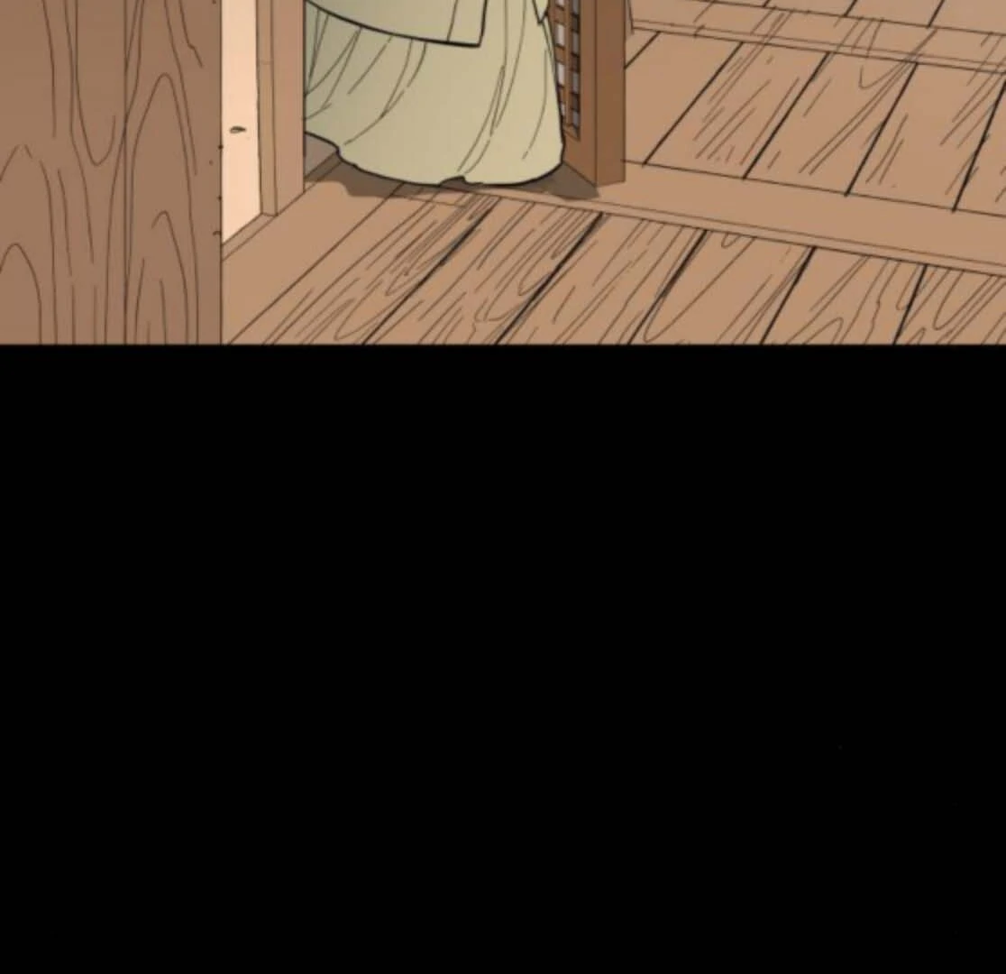 Bari, the Thunder That Awakened the Stars Chapter 5 - Page 33