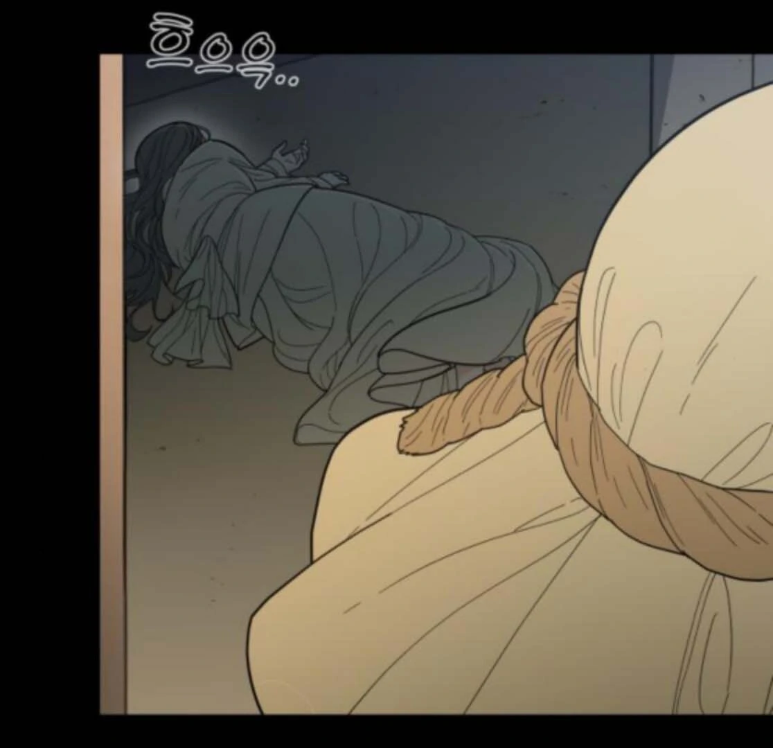 Bari, the Thunder That Awakened the Stars Chapter 5 - Page 34