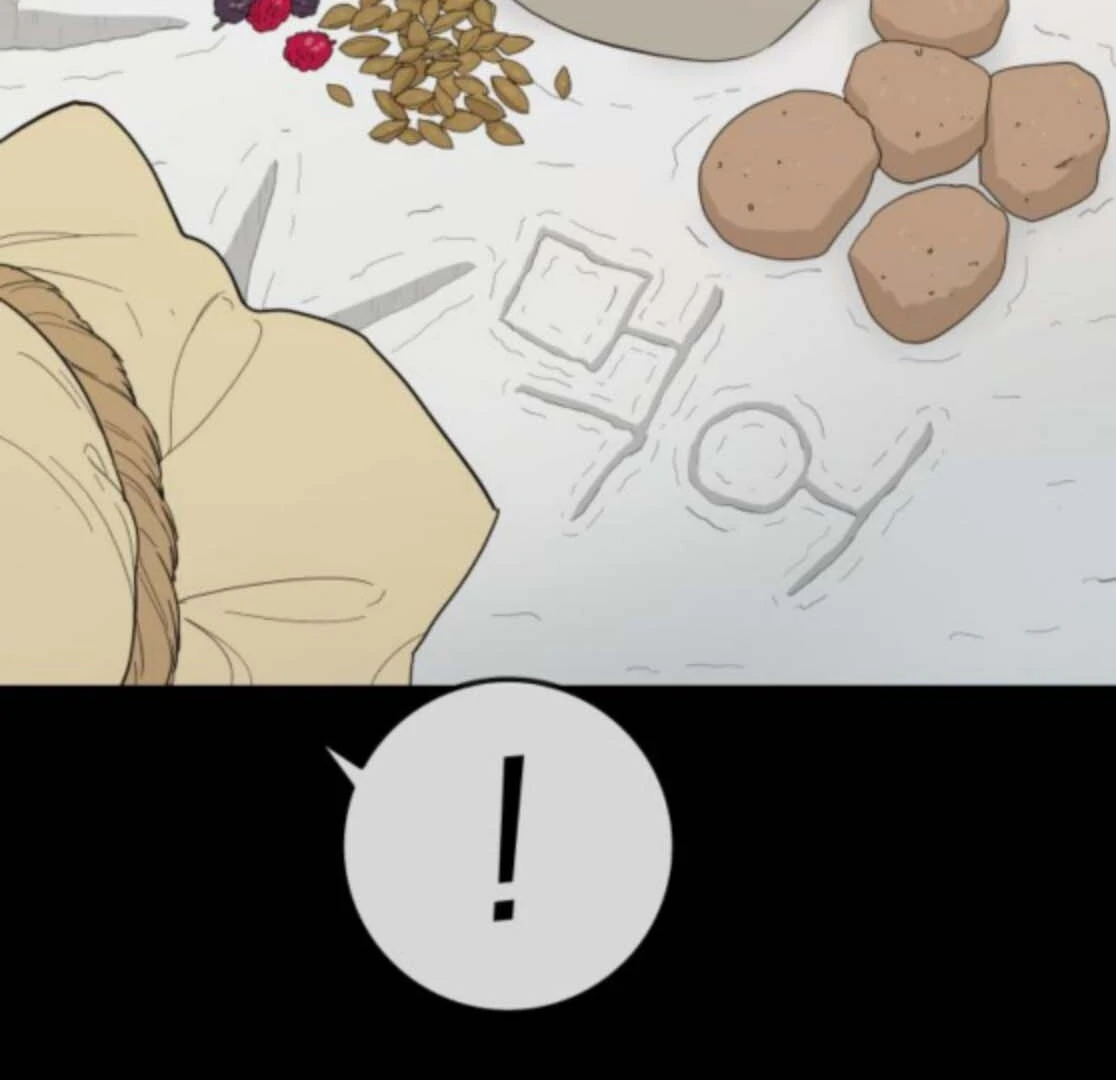 Bari, the Thunder That Awakened the Stars Chapter 5 - Page 41