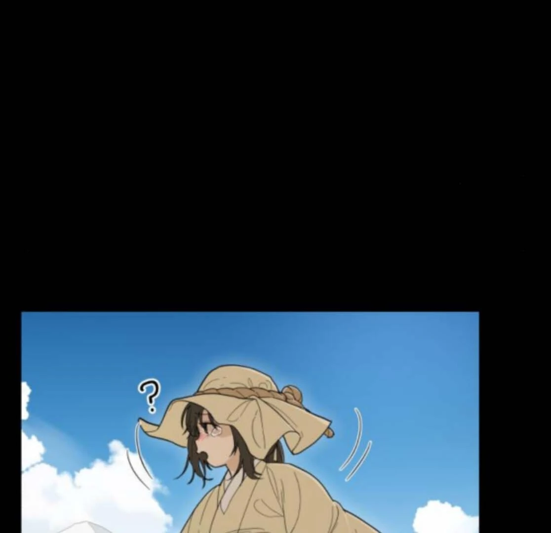 Bari, the Thunder That Awakened the Stars Chapter 5 - Page 42