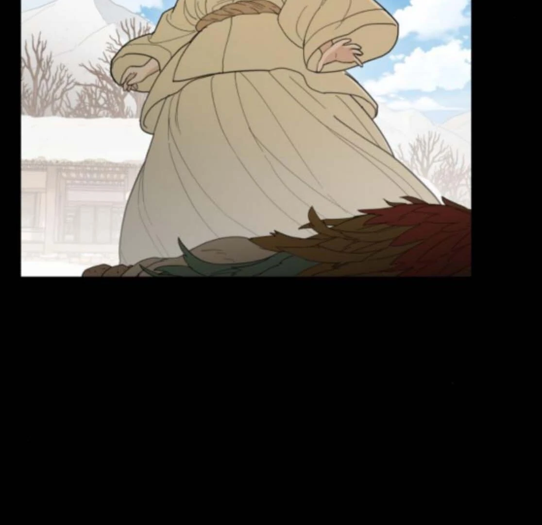 Bari, the Thunder That Awakened the Stars Chapter 5 - Page 43