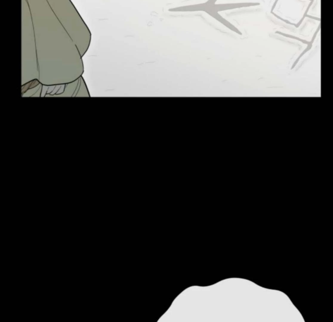 Bari, the Thunder That Awakened the Stars Chapter 5 - Page 45