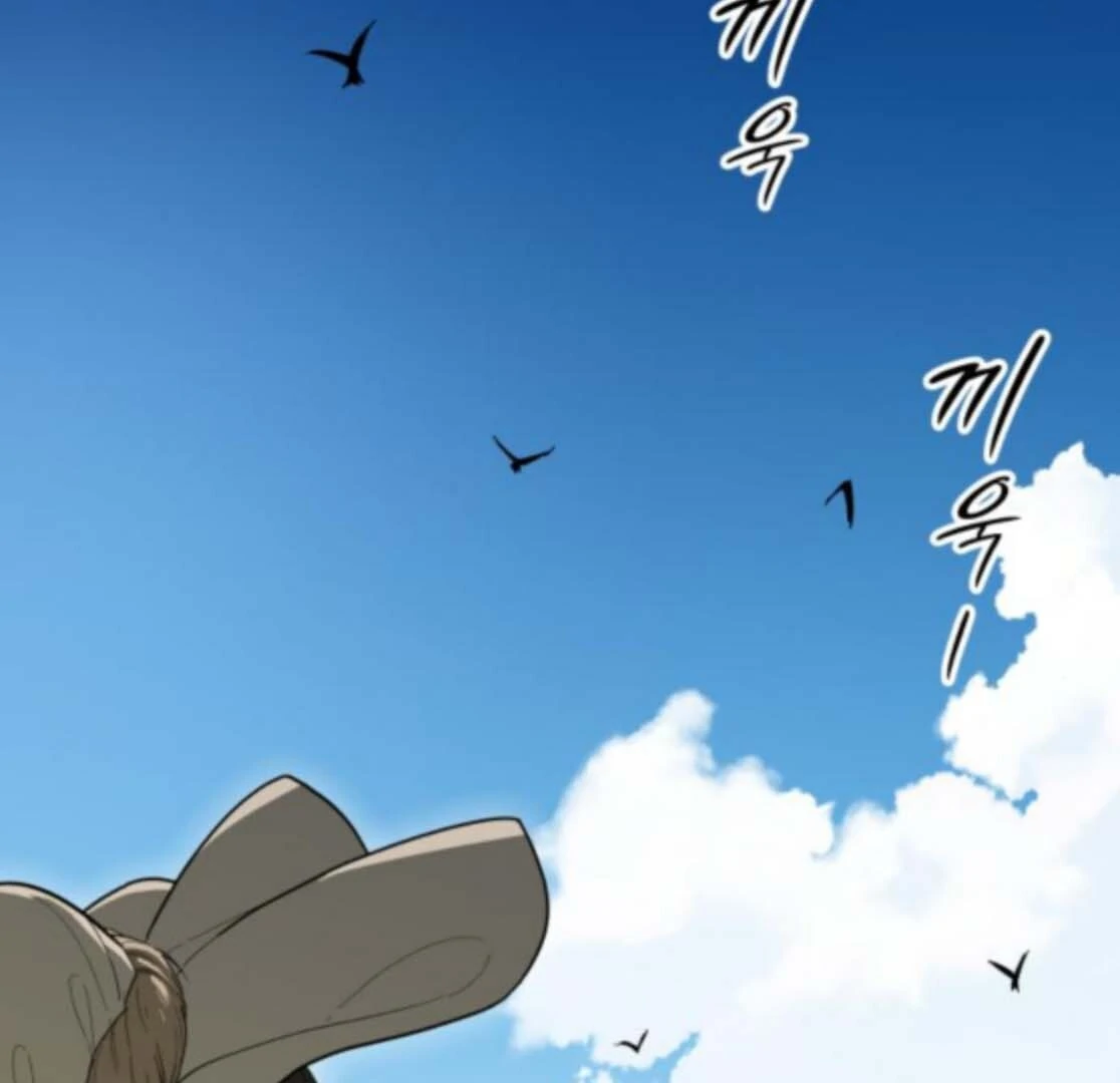 Bari, the Thunder That Awakened the Stars Chapter 5 - Page 48