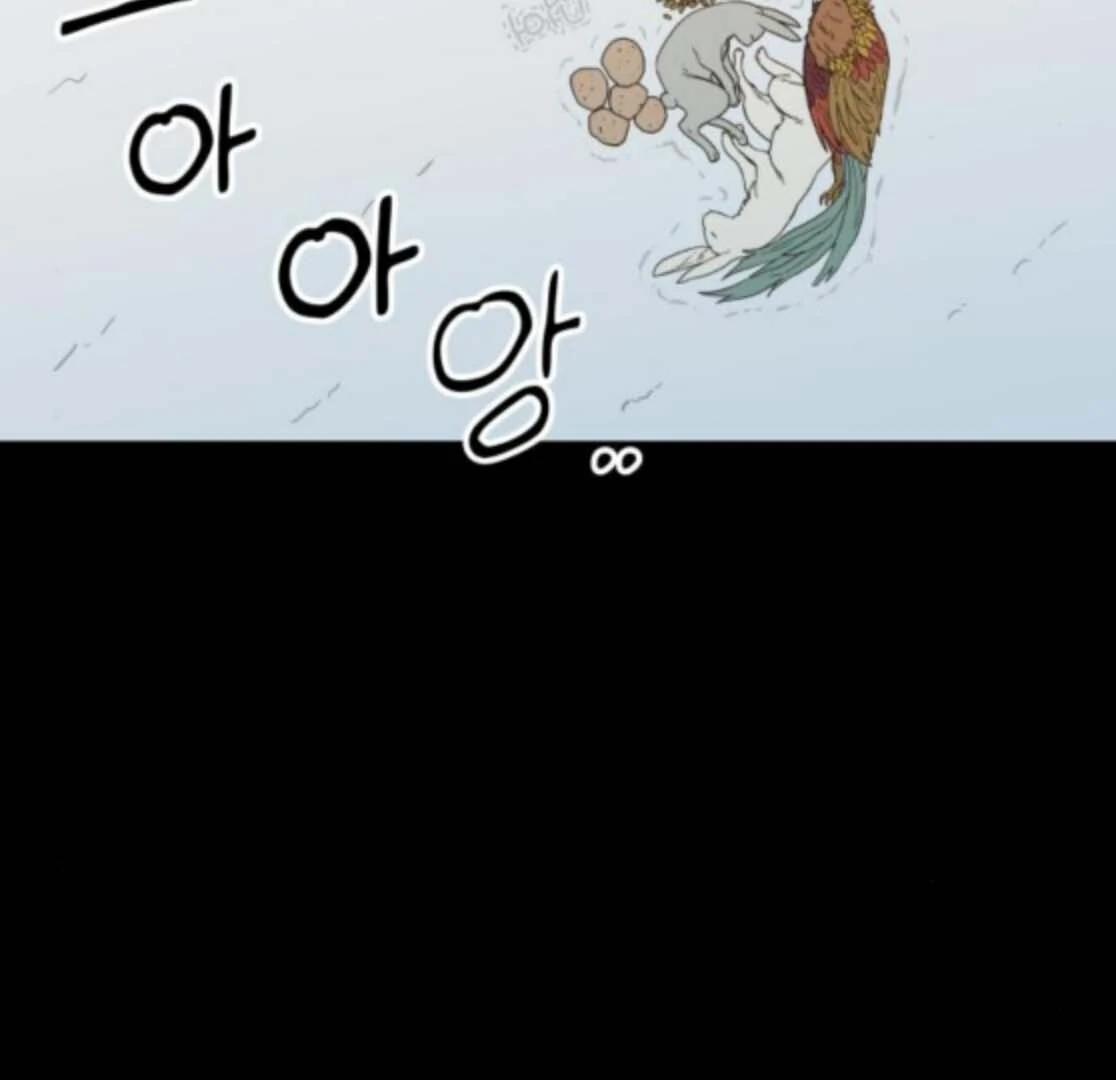 Bari, the Thunder That Awakened the Stars Chapter 5 - Page 52