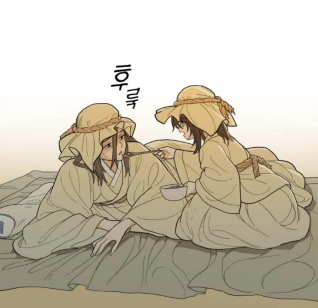 Bari, the Thunder That Awakened the Stars Chapter 5 - Page 54