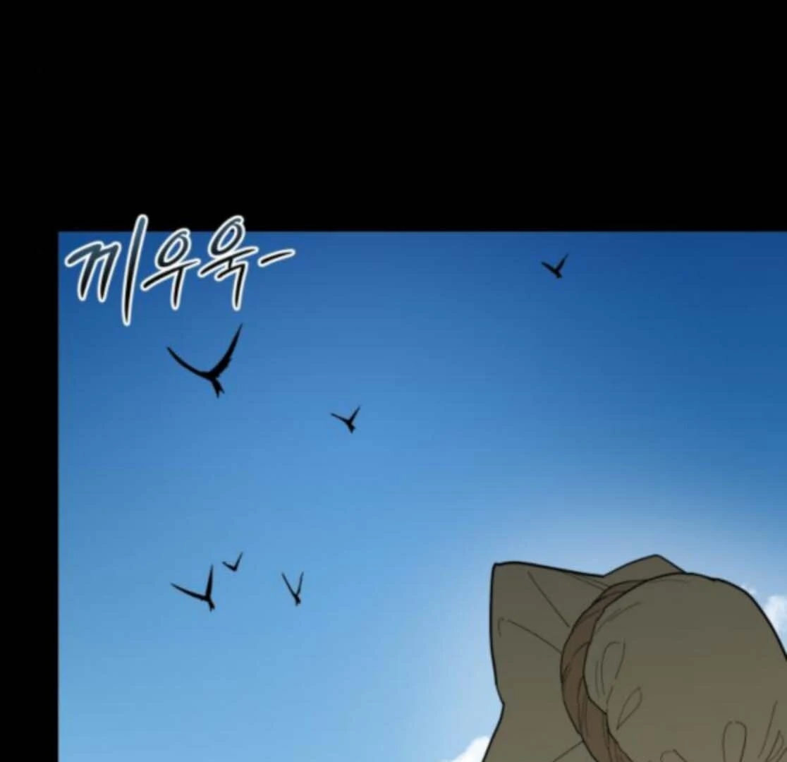 Bari, the Thunder That Awakened the Stars Chapter 5 - Page 65