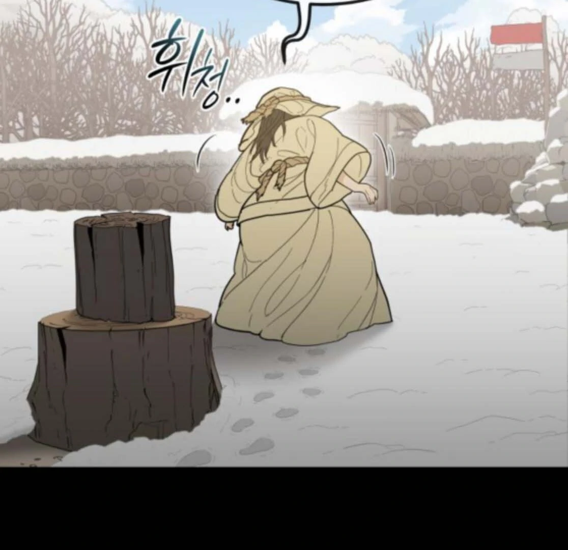 Bari, the Thunder That Awakened the Stars Chapter 5 - Page 68