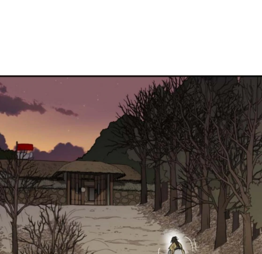 Bari, the Thunder That Awakened the Stars Chapter 5 - Page 79