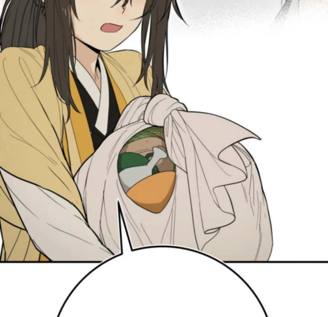 Bari, the Thunder That Awakened the Stars Chapter 5 - Page 83