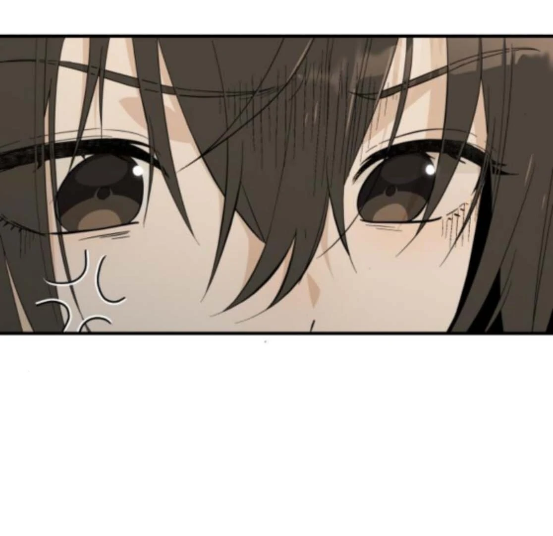 Bari, the Thunder That Awakened the Stars Chapter 5 - Page 85