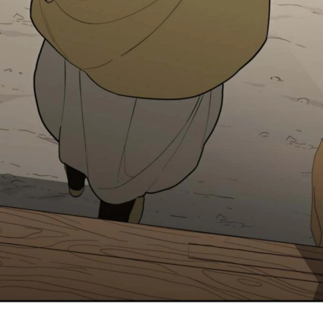 Bari, the Thunder That Awakened the Stars Chapter 5 - Page 95