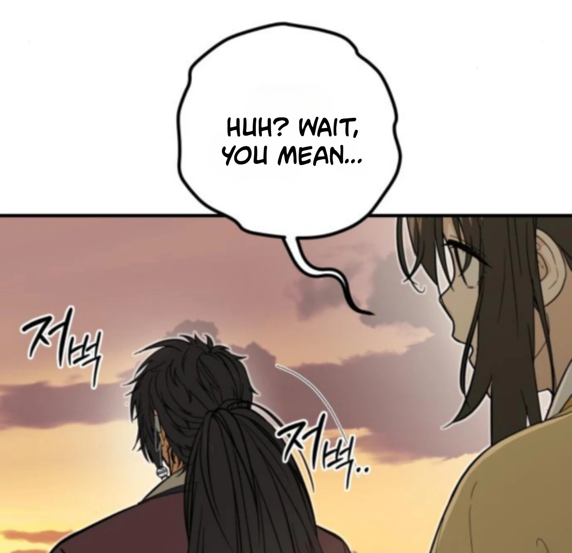 Bari, the Thunder That Awakened the Stars Chapter 6 - Page 101