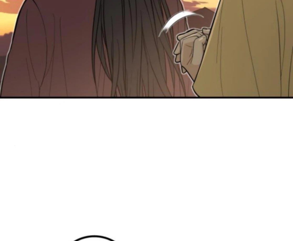 Bari, the Thunder That Awakened the Stars Chapter 6 - Page 102