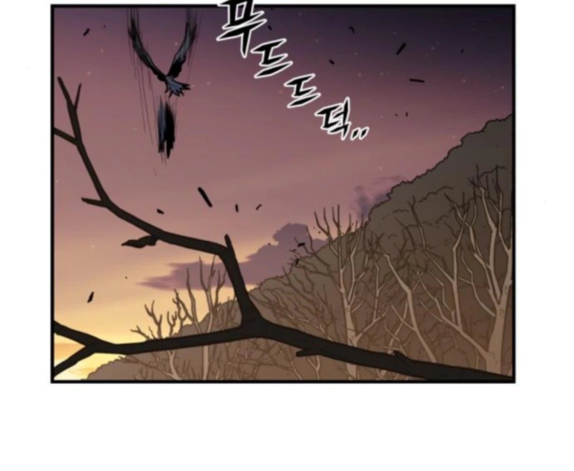 Bari, the Thunder That Awakened the Stars Chapter 6 - Page 118