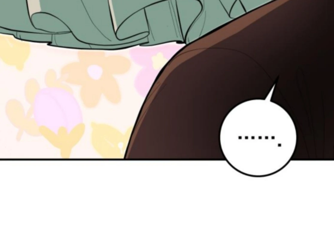 Bari, the Thunder That Awakened the Stars Chapter 6 - Page 15