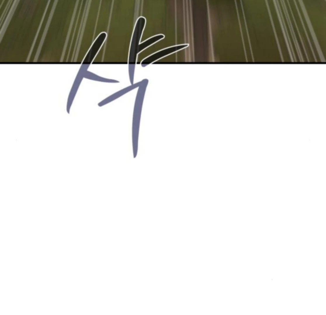 Bari, the Thunder That Awakened the Stars Chapter 6 - Page 142