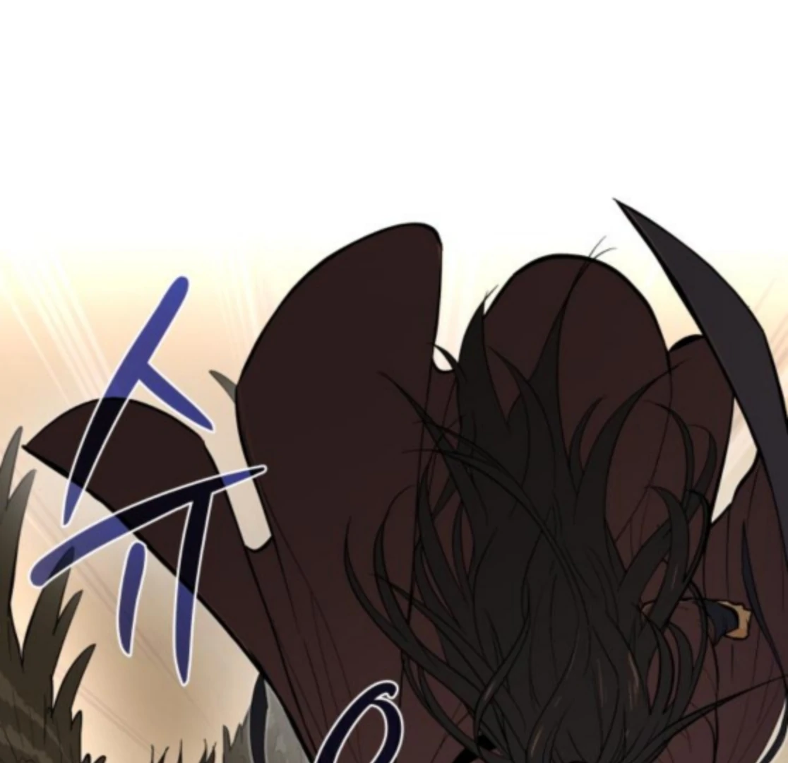 Bari, the Thunder That Awakened the Stars Chapter 6 - Page 143