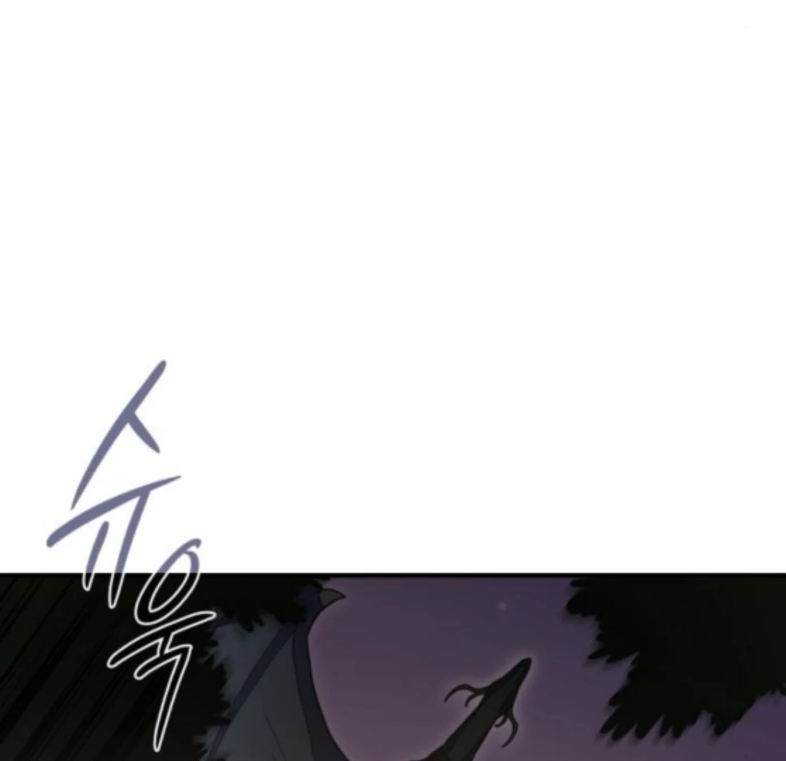 Bari, the Thunder That Awakened the Stars Chapter 6 - Page 146